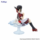 Kaguya-sama: love is war statuette pvc special chika fujiwara parfait ver. 13 cm
