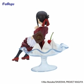 Kaguya-sama: love is war statuette pvc special chika fujiwara parfait ver. 13 cm
