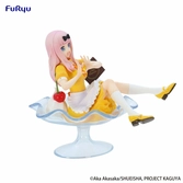 Kaguya-sama: love is war statuette pvc special chika fujiwara parfait ver. 13 cm