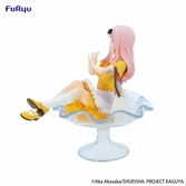 Kaguya-sama: love is war statuette pvc special chika fujiwara parfait ver. 13 cm