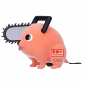 Chainsaw man - pochita (version a) - figurine fluffy puffy 7cm