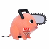 Chainsaw man - pochita (version a) - figurine fluffy puffy 7cm