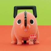 Chainsaw man - pochita (version a) - figurine fluffy puffy 7cm