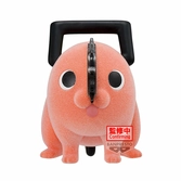 Chainsaw man - pochita (version a) - figurine fluffy puffy 7cm