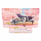 Your lie in april socle en acrylique glitter 9 cm