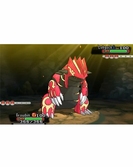 Console 2DS Transparente rouge + Pokémon Rubis Oméga - 2DS