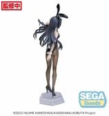 Rascal does not dream of bunny girl senpai statuette pvc desktop x decorate collections mai sakurajima 17 cm