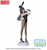 Rascal does not dream of bunny girl senpai statuette pvc desktop x decorate collections mai sakurajima 17 cm