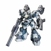 Armored core figurine fine scale model kit 1/72 mirage c04-atlas fox eye 15 cm