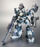 Armored core figurine fine scale model kit 1/72 mirage c04-atlas fox eye 15 cm