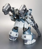 Armored core figurine fine scale model kit 1/72 mirage c04-atlas fox eye 15 cm