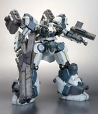 Armored core figurine fine scale model kit 1/72 mirage c04-atlas fox eye 15 cm