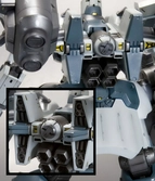 Armored core figurine fine scale model kit 1/72 mirage c04-atlas fox eye 15 cm