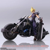 Final fantasy vii bring arts véhicule hardy-daytona 22 cm