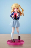Oshi no ko statuette pvc adokenette ruby 14 cm