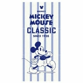 Disney - mickey classique" - serviette de plage 70x140cm"