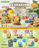 Pikmin assortiment figurines terrarium collection 2 6 cm (6)