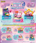 Kirby pack de 6 figurines kirby in pop city!!