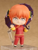 Gintama figurine nendoroid kagura 10 cm