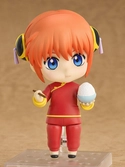 Gintama figurine nendoroid kagura 10 cm