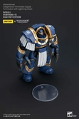 Warhammer the horus heresy figurine 1/18 ultramarines cataphractii terminator squad terminator with lightning claws 14 cm