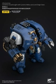 Warhammer the horus heresy figurine 1/18 ultramarines leviathan dreadnought with cyclonic melta lance and siege claws 29 cm