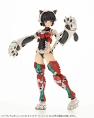 Kotobukiya m.s.g. accessoires heavy weapon unit 39 cat armor unit 01