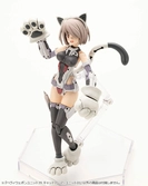 Kotobukiya m.s.g. accessoires heavy weapon unit 39 cat armor unit 01