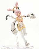 Kotobukiya m.s.g. accessoires heavy weapon unit 39 cat armor unit 01