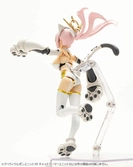 Kotobukiya m.s.g. accessoires heavy weapon unit 39 cat armor unit 01