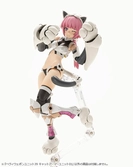 Kotobukiya m.s.g. accessoires heavy weapon unit 39 cat armor unit 01