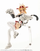 Kotobukiya m.s.g. accessoires heavy weapon unit 39 cat armor unit 01