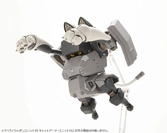 Kotobukiya m.s.g. accessoires heavy weapon unit 39 cat armor unit 01