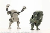 Kotobukiya m.s.g. accessoires heavy weapon unit 39 cat armor unit 01