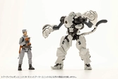 Kotobukiya m.s.g. accessoires heavy weapon unit 39 cat armor unit 01