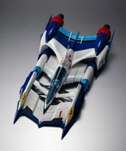 Future gpx cyber formula véhicule 1/18 variable action hi-spec sin v asurada akf-0/g 30 cm (with gift)