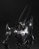 Pluto figurine variable action hi-spec pluto 29 cm