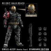 Halo: reach figurine 1/12 emile-a239 (noble four) 18 cm