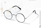 Harry potter - lunettes de harry potter - réplique 18.5x10cm