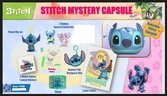 Lilo & stitch coffret cadeau stitch jumbo mystery capsule