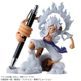 One piece - luffy gear 5 - figurine 10cm