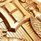 Harry potter - blason poudlard - décoration murale 40x40x3.5cm