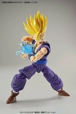 Figurines à assembler Dragon Ball Z : Son Gohan Super Sayan 2