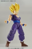 Figurines à assembler Dragon Ball Z : Son Gohan Super Sayan 2