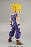 Figurines à assembler Dragon Ball Z : Son Gohan Super Sayan 2