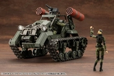 Hexa gear figurine plastic model kit 1/24 booster pack 014 freedom crawler 14 cm