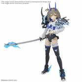 Gundam - 30ms sis-n00 sourei - model kit