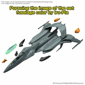 Gundam - mecha collection dx tryal type space - model kit