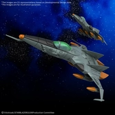 Gundam - mecha collection dx type 1 - model kit