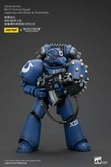 Warhammer the horus heresy figurine 1/18 ultramarines mk vi tactical squad legionary with bolter& chainblade 20 cm